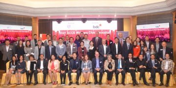 翡翠旅游成立45周年盛大庆祝晚会圆满举行