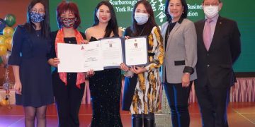 士嘉堡约克区华商会39周年颁奖晚宴