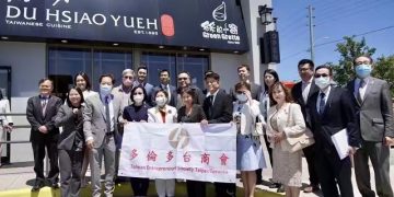 多伦多台商会举行第30届会员大会暨换届选举