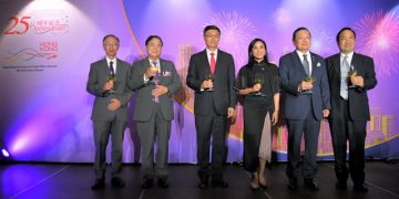 香港经贸处在多伦多举办官方晚宴庆祝香港特区成立二十五周年