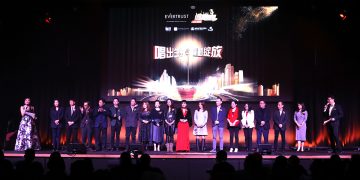 “2022地产好声音”多伦多总决赛圆满落幕