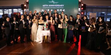 士嘉堡约克区华商会40周年庆典圆满落幕