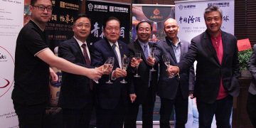 “汾酒情·晋商魂”加拿大山西总商会成立庆典于多伦多举办