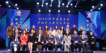 加中建筑总会ACCC升级为全国性行业协会