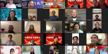 加拿大中国专业妇女协会26周年颁奖庆典