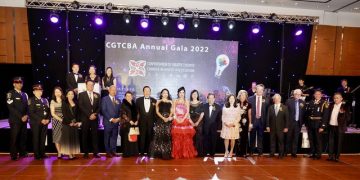 大多市华商总会2022「华商之夜」盛大举行