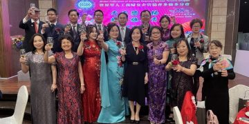 世华工商妇女企管多伦多分会2023周年晚宴