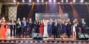 多伦多台湾商会2023「多伦多之夜」晚宴圆满落幕