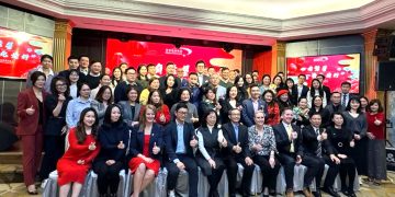 汇理金融集团2024年年会晚宴