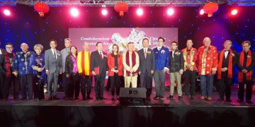 大多市华商总会2024第26届“华商之夜”