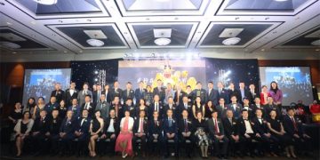 2024加中地产投资总商会第十八届慈善颁奖晚宴