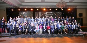 21世纪美联地产2024年第九届年度颁奖典礼