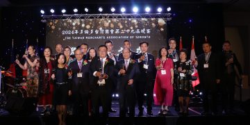 多伦多台湾商会举办2024第29届年度晚宴