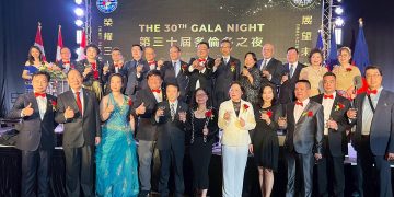 「荣耀三十，展望未来」多伦多台湾商会30周年庆祝晚宴