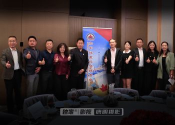 2025加中地产投资总商会第十届慈善高尔夫邀请赛即将举行