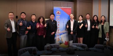 2025加中地产投资总商会第十届慈善高尔夫邀请赛即将举行