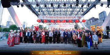 2025龙文化节盛大开幕 节目精彩纷呈