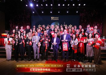 破纪录！宏泰业绩创新高 跃马扬鞭新征程