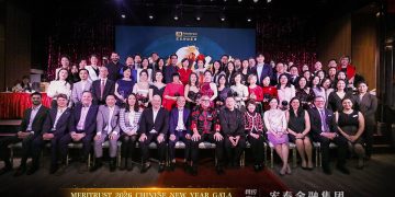 宏泰金融2026颁奖典礼(各大保险公司业绩总奖)