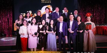 宏泰金融2026颁奖典礼(保本基金业绩总奖)